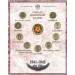 Набор монет серии "Города воинской славы", выпуск №5. 2015 год с цветным жетоном, СПМД.